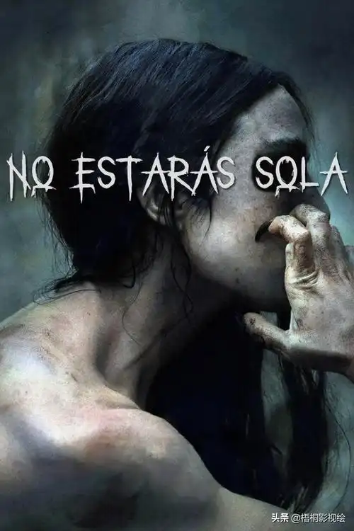 2022年最异类恐怖片,血腥版《致不灭的你》,尺度太大,谨慎观看|玛利亚