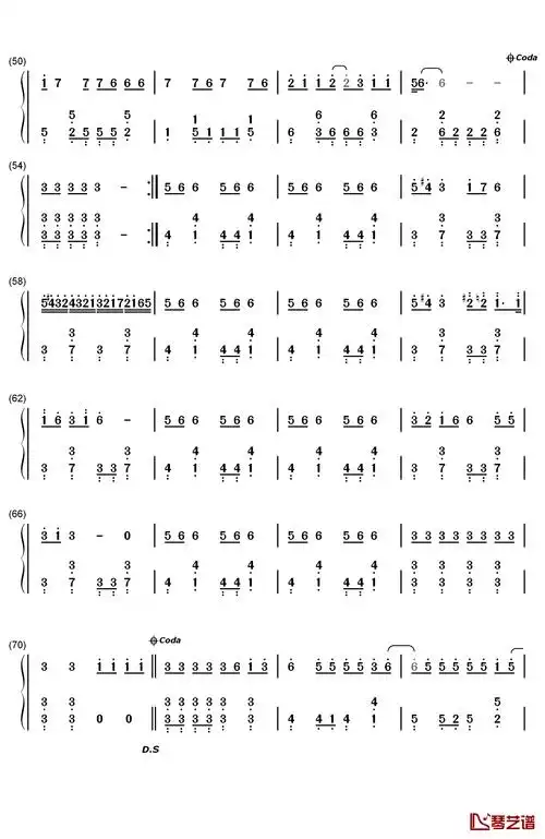 李白钢琴简谱-数字双手-李荣浩3