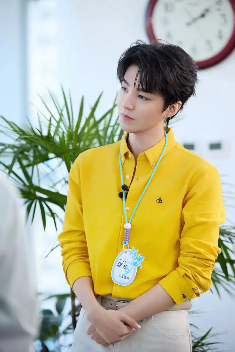 店长体验日,又是被夸到害羞的一天#向全世界安利王俊凯 #王俊