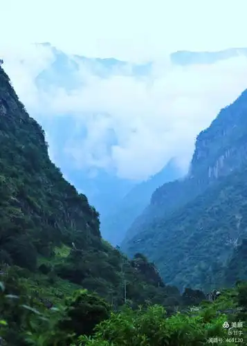 大凉山上卡沙沙