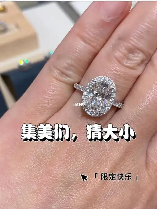 湾区生活  #备婚  #硅谷  #钻石  #钻石戒指  #戒指  #海瑞温斯顿hw