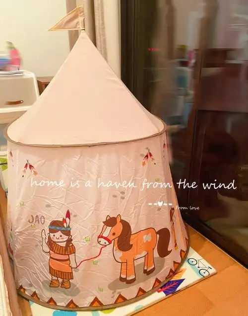 2岁宝宝家中小帐篷情绪角
