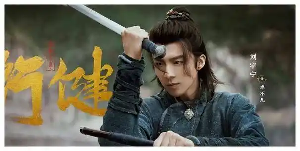 原创韩剧难得一见三名主演不靠颜值却让人深陷其中