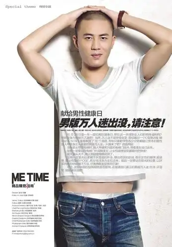 杜淳chun du的图片