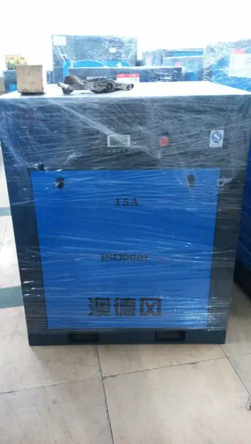 澳德风螺杆式空压机(欧得风螺杆机)