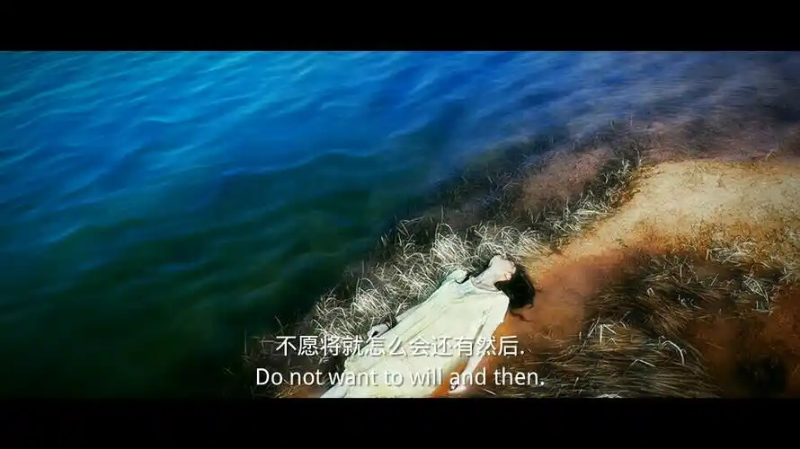 文字句子壁纸意境sun