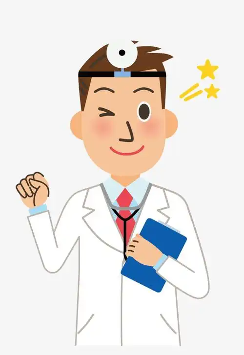 卡通微笑通医生