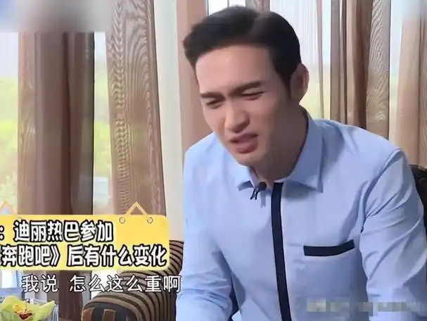 难怪电视里只有上半身,原来镜头下移后,是不能看的"尴尬全景"