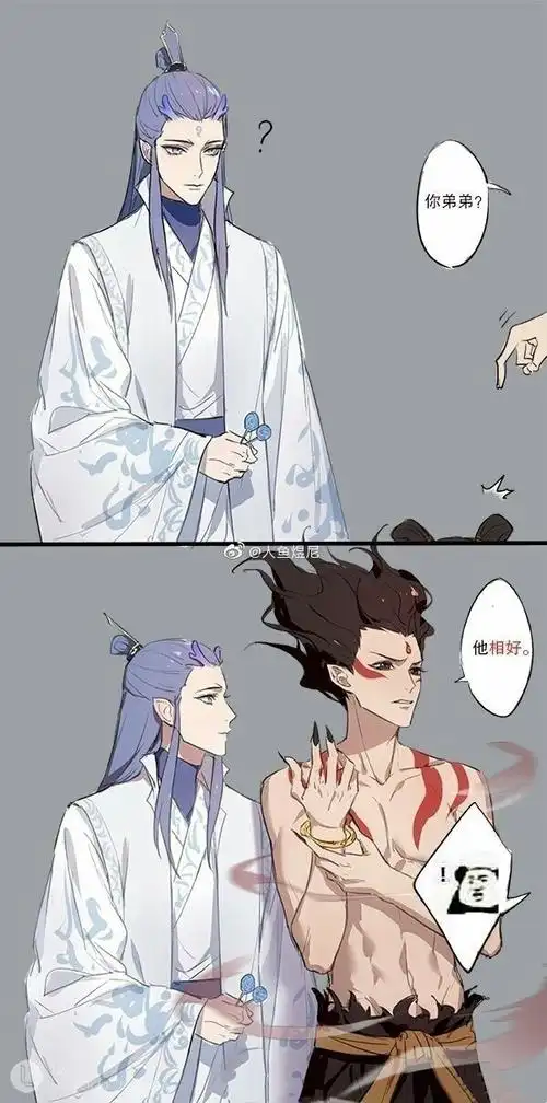 饼渣cp-汪叽这个网瘾少年最新章节-免费小说-全文免费阅读-汪叽这个