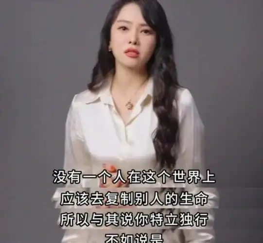 新年期间,秦昊的妻子伊能静选择了前往韩国旅行,带着女儿展现出了母女