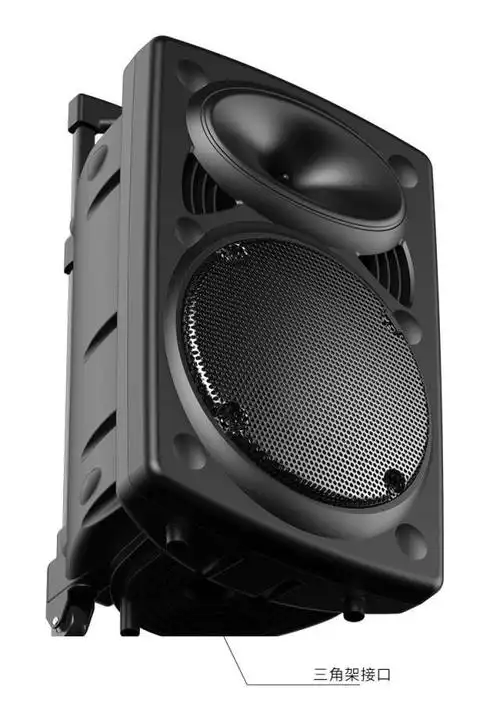 艾利普广场舞音响大音量超大蓝牙高音质户外拉杆k歌家用叫卖音箱 15