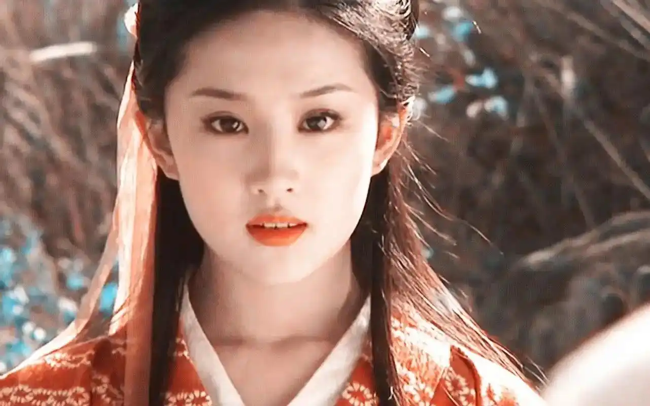 天龙八部胡军版 #刘亦菲 #神仙姐姐刘亦 - 抖音