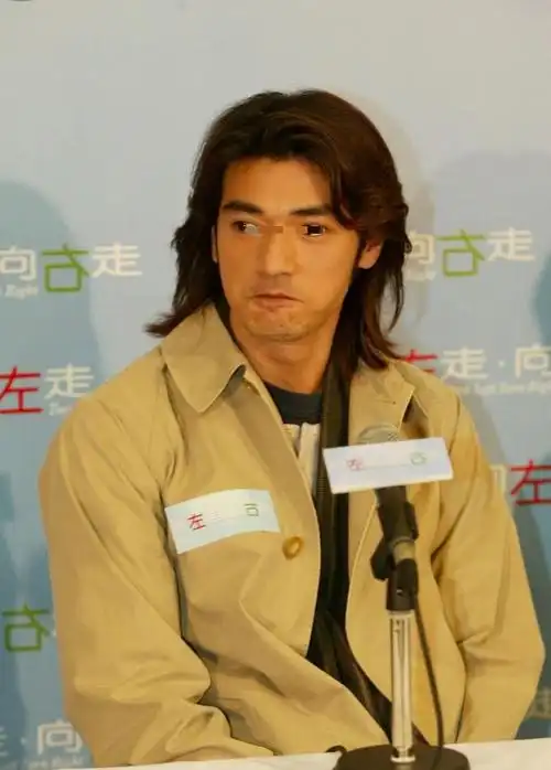 金城武惊传情人节秘婚新娘身份曝光