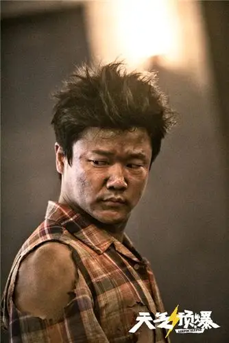 肖央导演电影《天气预爆》定档12月21日 人神灵犀一指曝贺岁惊雷