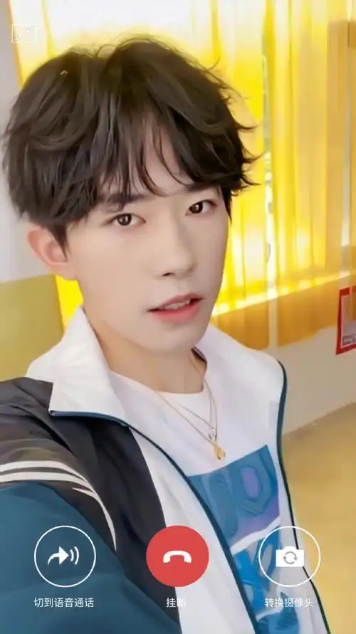 老物料常看常新,就当是自拍了06#四字 易烊千玺 yyqx 四字弟弟#易烊