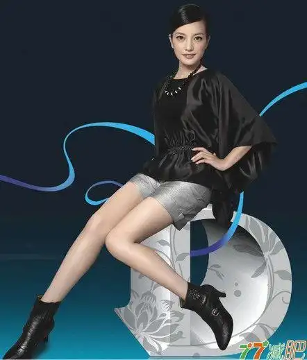 减肥药揭秘赵薇减肥方法 画皮2水中秀身材