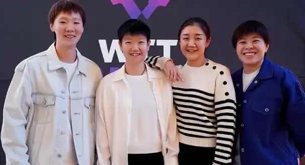 国乒消费观:王楚钦418万手表,陈梦34万夹克,孙颖莎出人意料