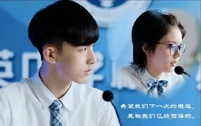 《少年派》可以让心情放松,也能学到很多教育人的点.