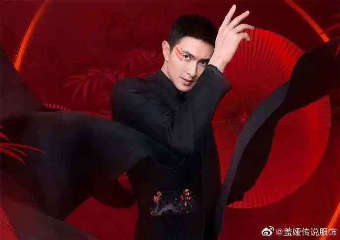 盖娅传说星衣橱##盖娅传说