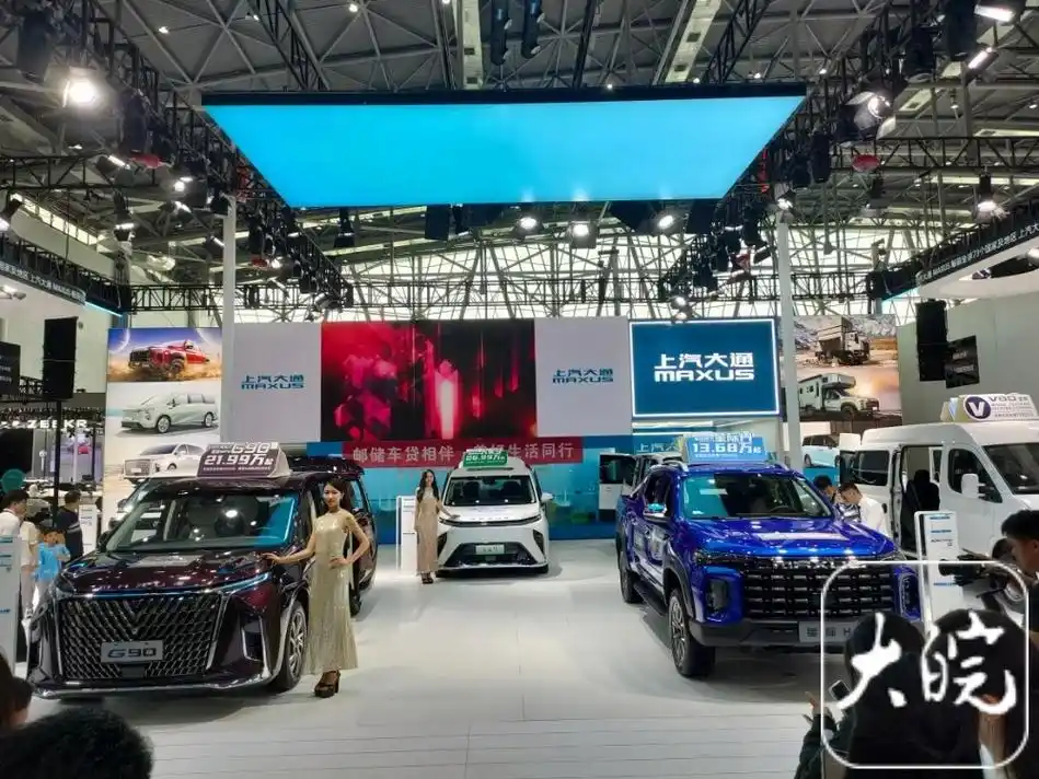 上千辆车亮相合肥国际新能源汽车展