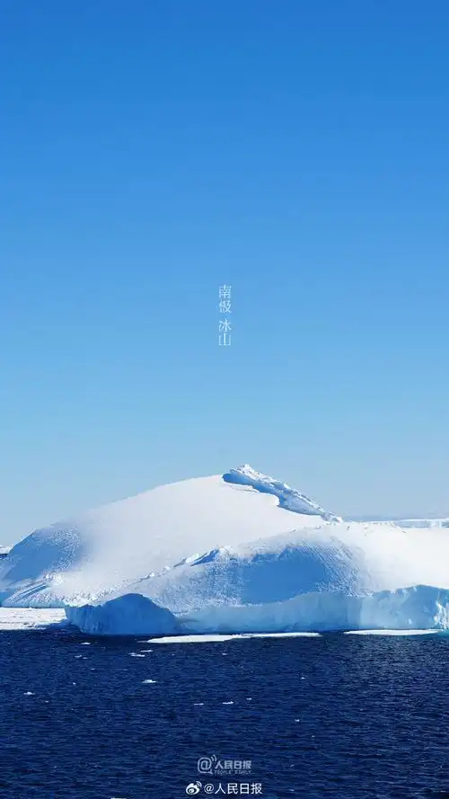 壁纸 桌面 690_1227 竖版 竖屏 手机