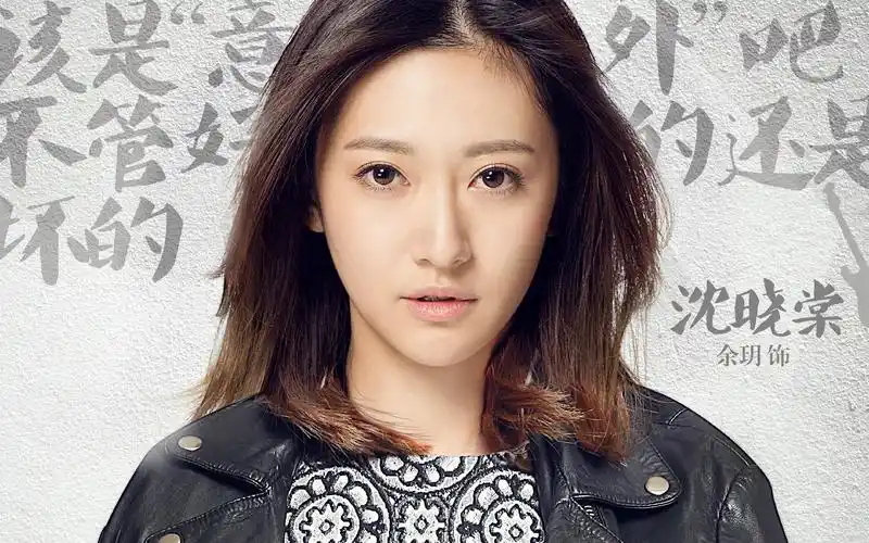 匆匆那年好久不见海报电脑壁纸匆匆那年王萌黎张彬彬演员明星海报