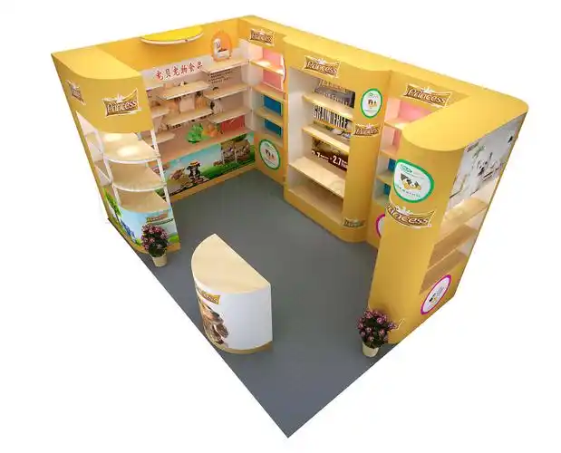 小型展台设计效果图(百变成长型展位方案)