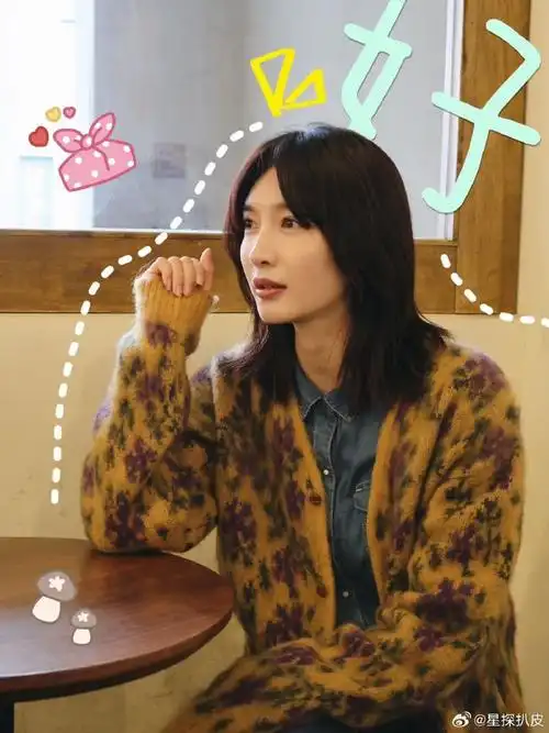 江疏影晒涂鸦图庆祝粉丝生日