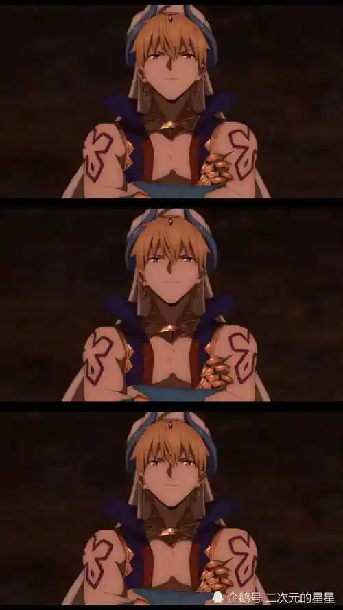 fgo:金闪闪帅爆了