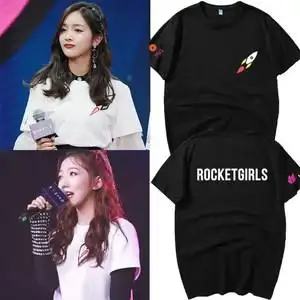 杨超越孟美岐傅菁吴宣仪火箭少女101同款周边短袖t恤应援衣服女潮