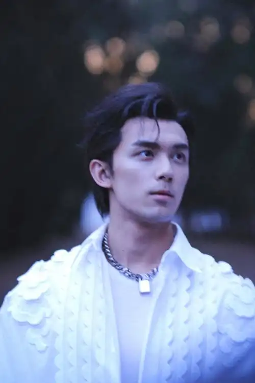 吴磊白衬衫复古长发