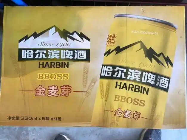 香港检出30款啤酒含呕吐素,回应只卖内地,内地人情何以堪?