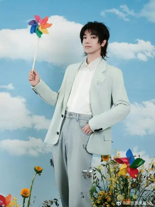 华晨宇##2024华晨宇火星演唱会