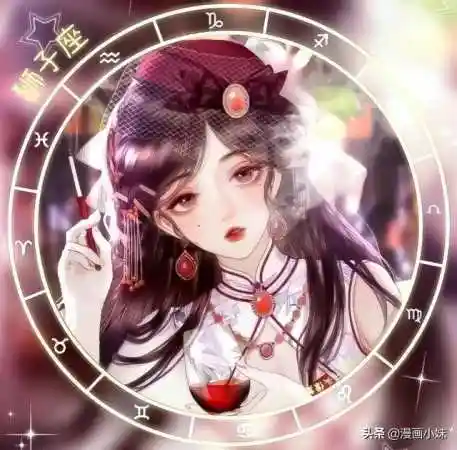 十二星座图片动漫少女(十二星座图片少女) - 梦幻算命网