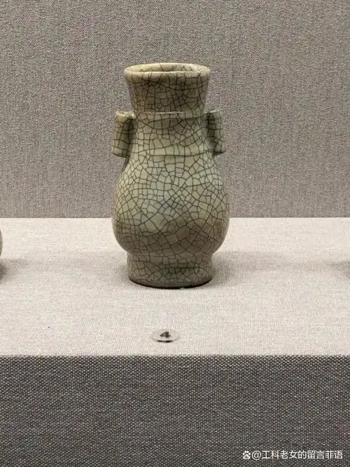 故宫陶瓷:谜一样的哥窑