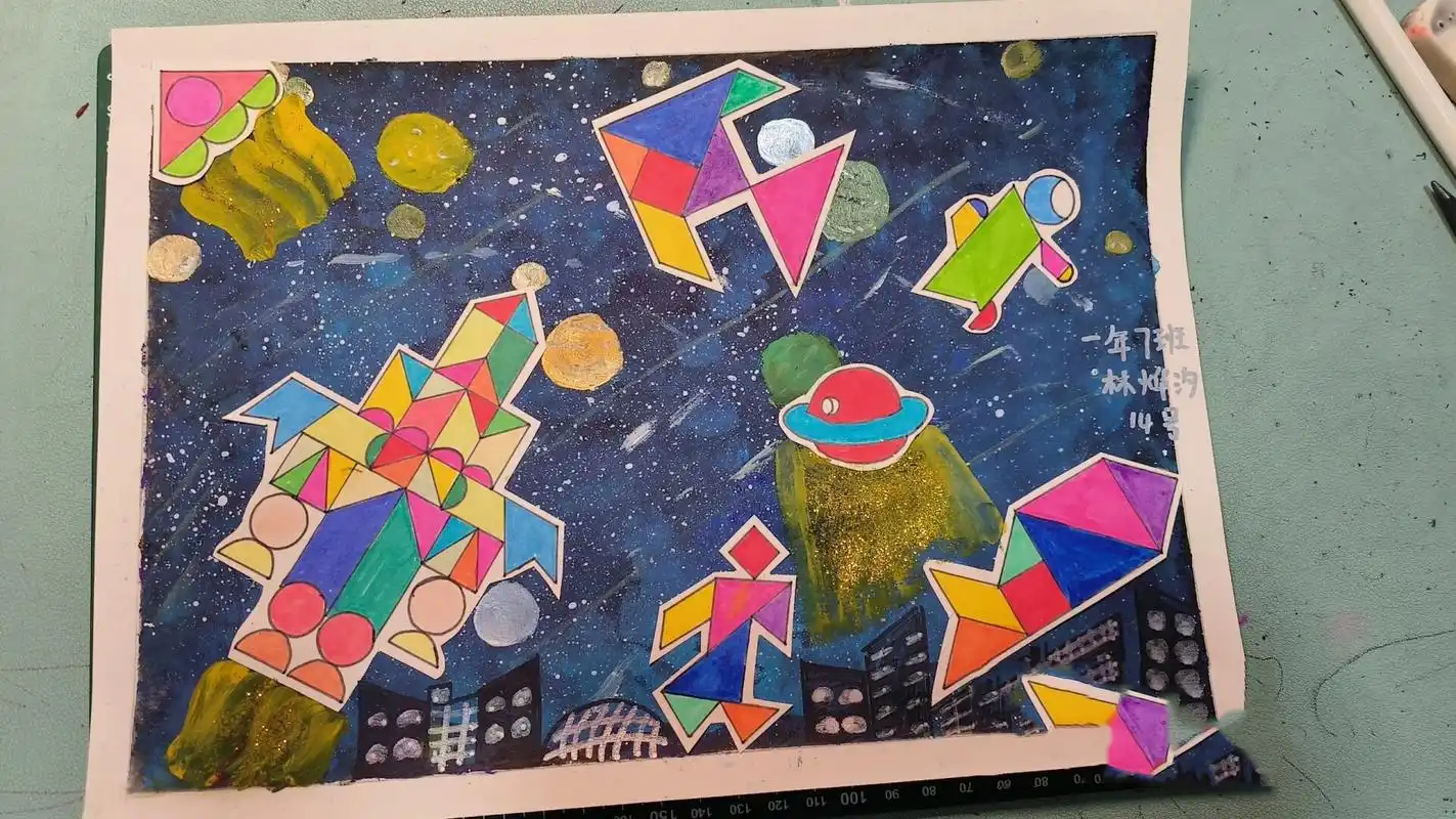七巧板创意画 宇宙的底色是用水粉颜料 丙烯颜料调的 七巧板拼图是画