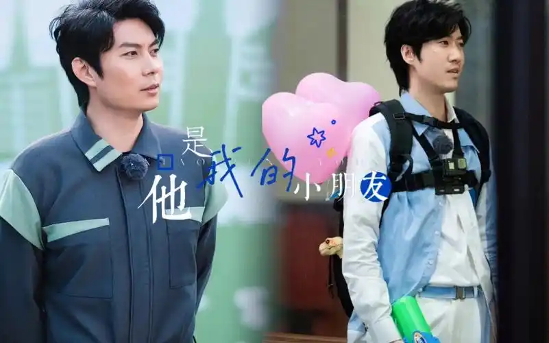 【艾伦×常远】_哔哩哔哩_bilibili