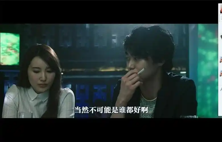 明明不喜欢百度云下载「720p高清」