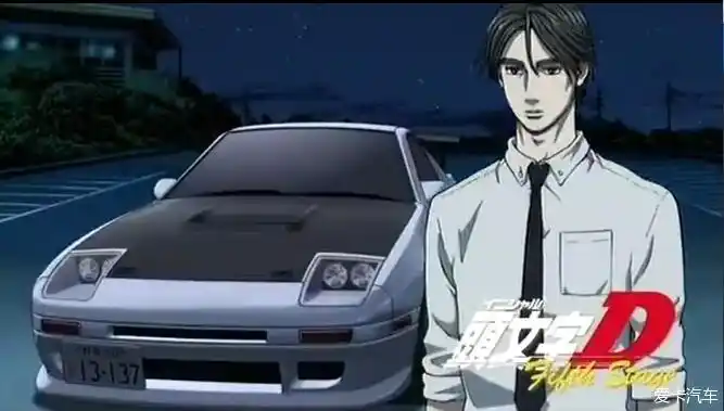 汽车论坛大全 雷凌论坛 03 正文   很多只在电视上看过头文字d第一