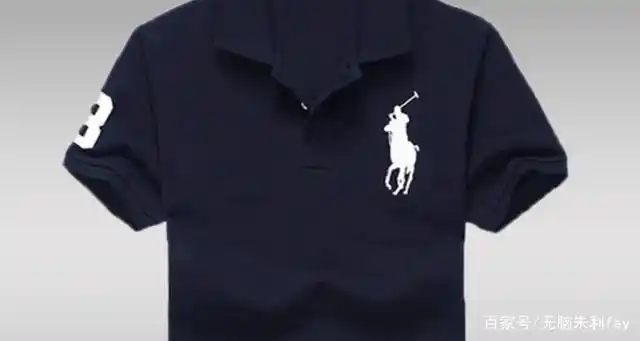 正宗保罗牌子的标志