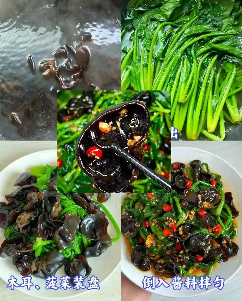 东北小碗秋木耳,小小的能泡发十多倍大～都说吃木耳对身体有好处 - 抖