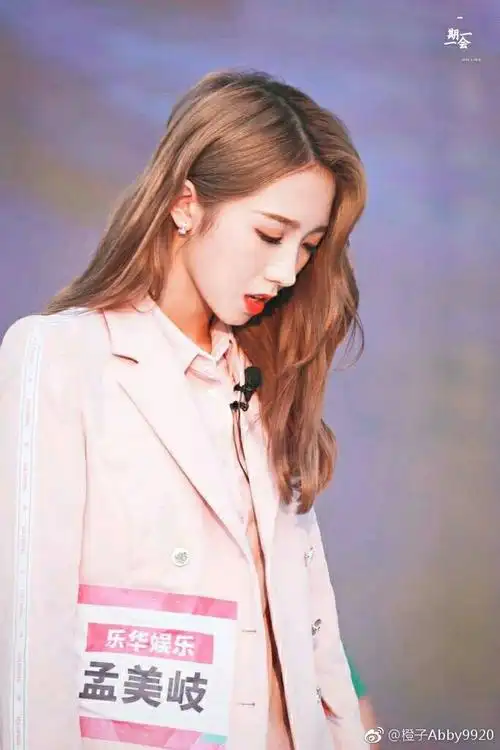 宇宙少女美岐# @创造101-宇宙少女孟美岐 .