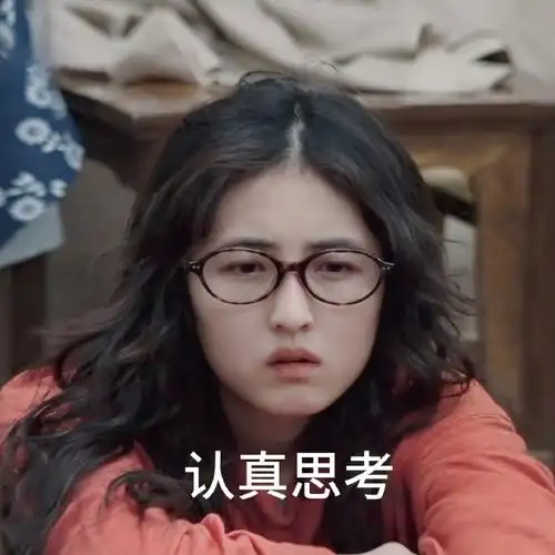 向往的枫收集册##向往的生活##张子枫向往的生活