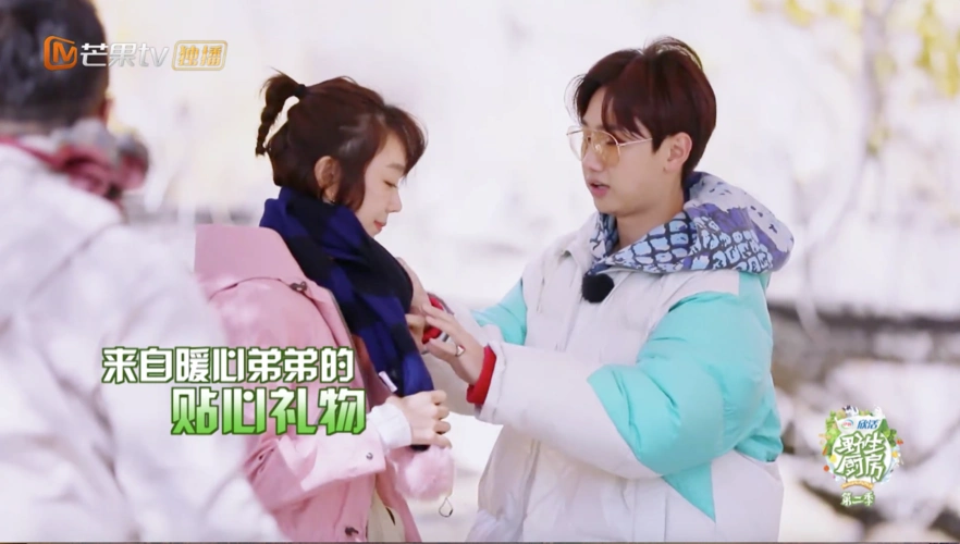 野生厨房2汪苏泷登山杖魔性蹦迪网友他长在我笑点上