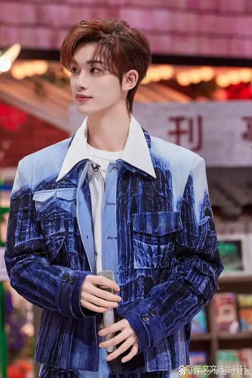 一寸光阴一寸金,寸金难买丁程鑫