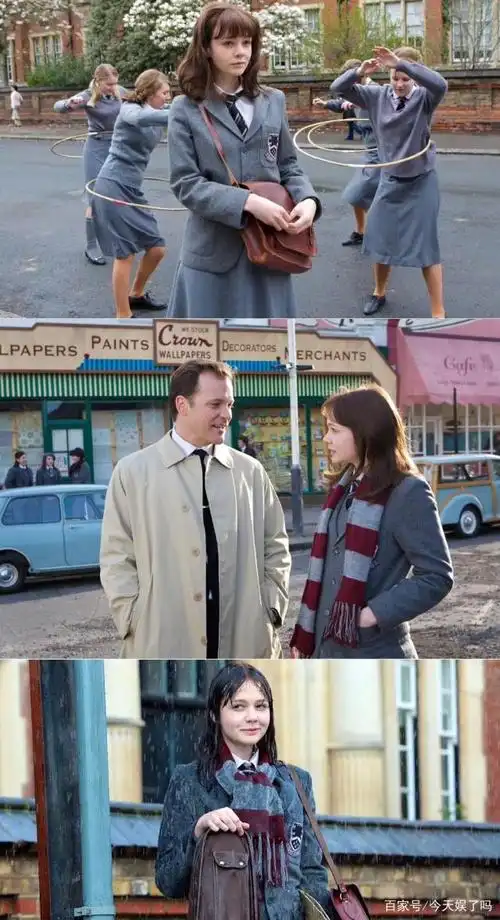 《成长教育》一部所有女孩子都应该看的电影