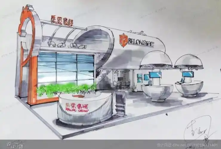 30个手绘展台集合