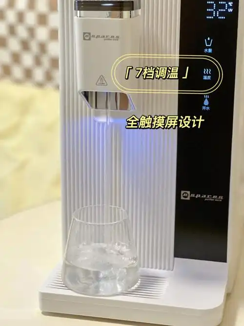 变美好物分享这个补水仪怎么能错过