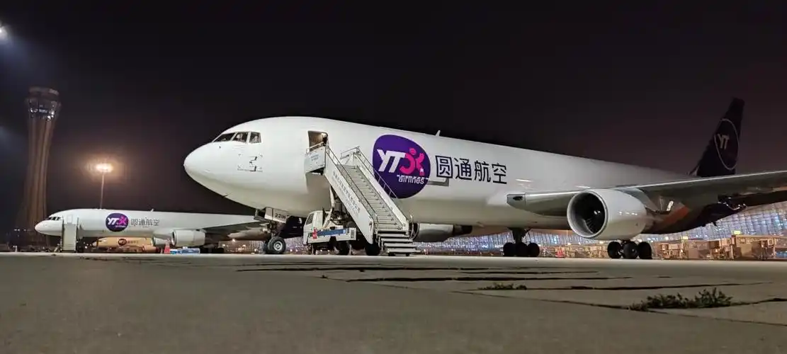 圆通已开通三条中国大陆直飞曼谷货运航线持续深化东南亚物流服务布局