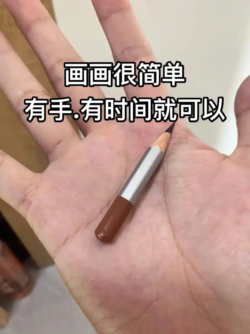 抖音图文来了 #画画教程 #手绘 #手稿 #涂鸦 #醒狮  - 抖音